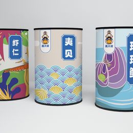 《渔大叔牌海鲜产品包装设计》赵云龙作品