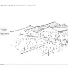 《守望·新生—空心村主题展览馆(-22-赵磊)》赵磊作品