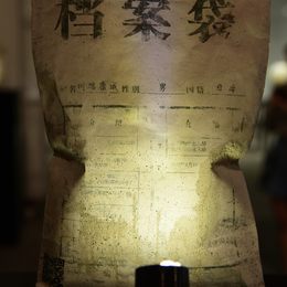《灰色地带(8)》林鑫波作品