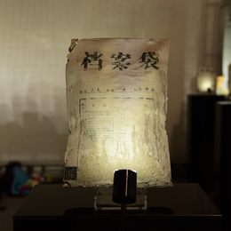 《灰色地带(10)》林鑫波作品