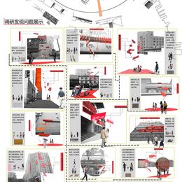 《天降之险(3)》刘帆作品