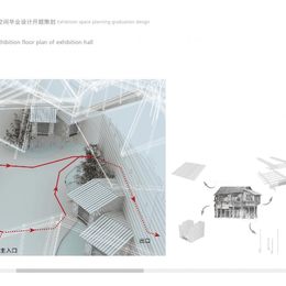 《守望·新生—空心村主题展览馆(-64-赵磊)》赵磊作品