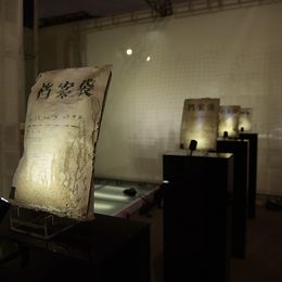 《灰色地带(5)》林鑫波作品