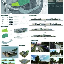 《渔·樵·耕·读》毛振国作品