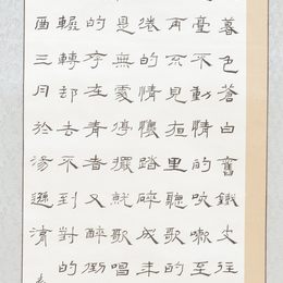 《理想三旬》蔡志鹏作品