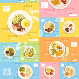 《月食记-4》石伊明作品