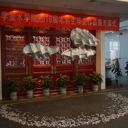 《握》吴丽云作品