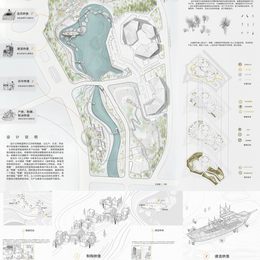 《造物·映像—以《天工开物》为线索的景观空间研究》李鑫作品