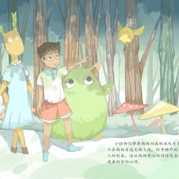 《11-12》吴子豪作品