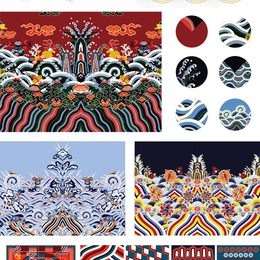 《传统纹样图形化设计—以明清时期龙袍织物上的纹样为例1》潘辰作品