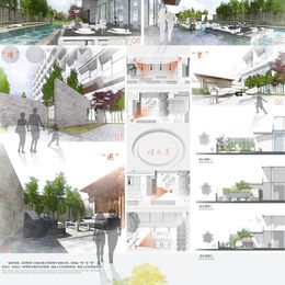 《空间·体验·设计——－可道精品酒店设计9》谷晓迪作品