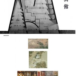 《敦煌美术馆1》于雨彤作品