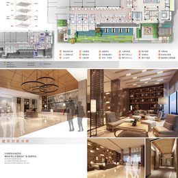 《空间·体验·设计——－可道精品酒店设计11》谷晓迪作品