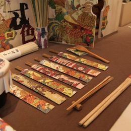 《勺勺客4》卫华梅作品