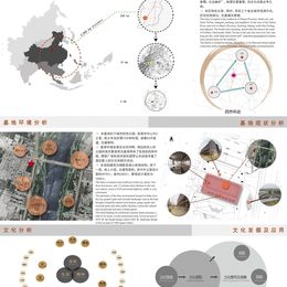 《空间·体验·设计——－可道精品酒店设计2》谷晓迪作品