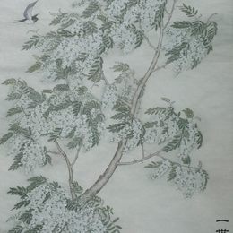 《一世清白》刘波作品