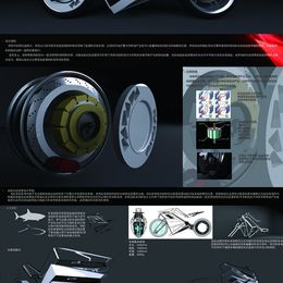 《源--新动力回收系统概念车》由顺维作品