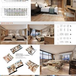 《空间·体验·设计——－可道精品酒店设计12》谷晓迪作品