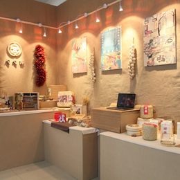 《勺勺客》卫华梅作品