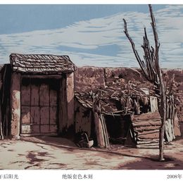 《午后阳光》张宏伟作品