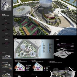 《“旋”转——天津国际网球中心景观设计》王承双作品
