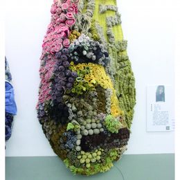 《弥象 2》平吉飞作品