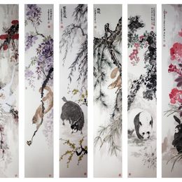 《天趣六条屏》郭志莹作品