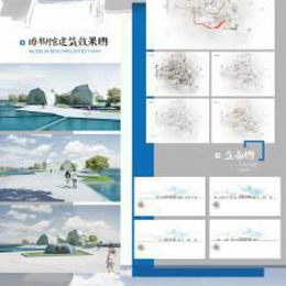 《天工开物·作咸——运城盐池博物馆环境设计7》梁国华作品