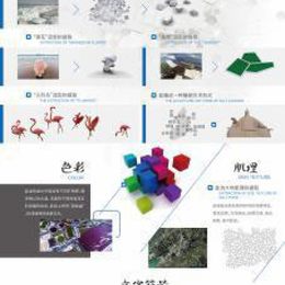 《天工开物·作咸——运城盐池博物馆环境设计6》梁国华作品