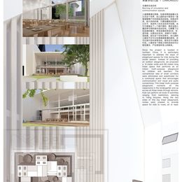 《作品2》常鹏作品