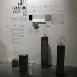 《秦话》李丹作品
