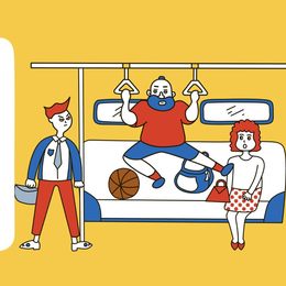 《地铁安全文明宣传广告5》邱文君作品
