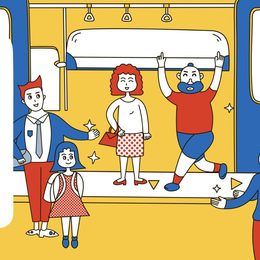 《地铁安全文明宣传广告10》邱文君作品